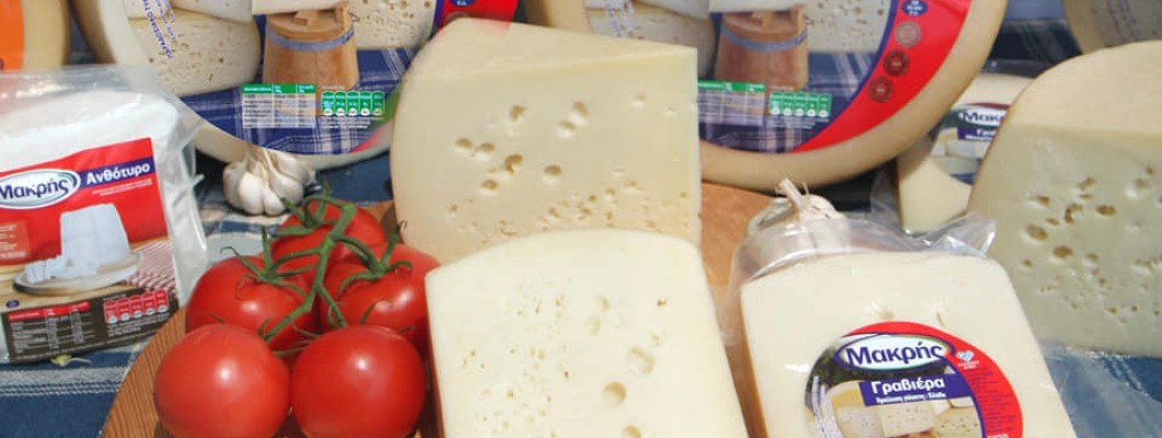 Στα καλύτερα τυριά του Τυροκόμου η Πικάντικη Γραβιέρα Μακρής