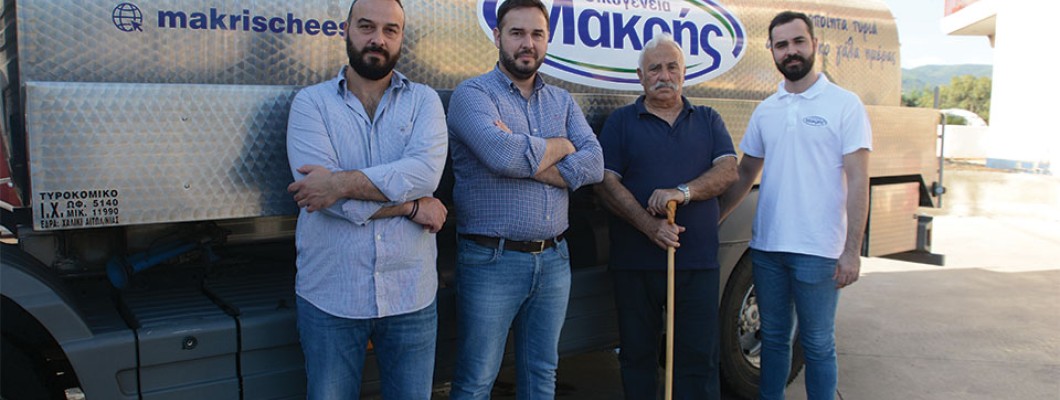 Ορεινό γάλα και ικανά χέρια, οι τυροκόμοι από το Χαλίκι ορίζουν την καλή Γραβιέρα